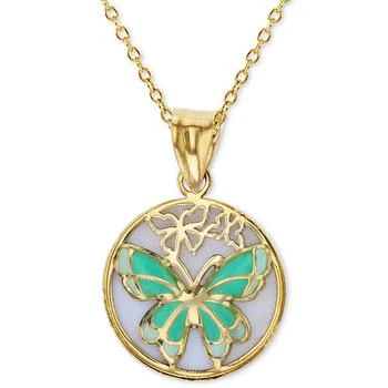 Macy's | Enamel Butterfly 18" Pendant Necklace in 14K Yellow Gold,商家Macy's,�价格¥5612