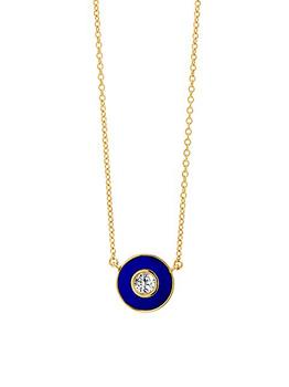 推荐Cosmic 18K Gold, Enamel & Diamond Pendant Necklace商品