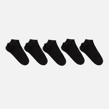 Hugo Boss | BOSS Bodywear Five-Pack Cotton-Blend Ankle Socks商品图片,额外6.8折, 额外六八折