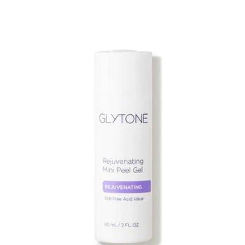 推荐Glytone Rejuvenating Mini Peel Gel商品