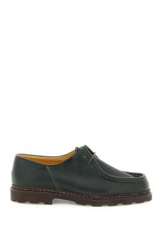 ugg男鞋正装鞋, Paraboot | Paraboot leather 'michael' derby shoes商品图片 6.5折