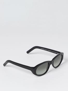 推荐Our Legacy sunglasses for man商品
