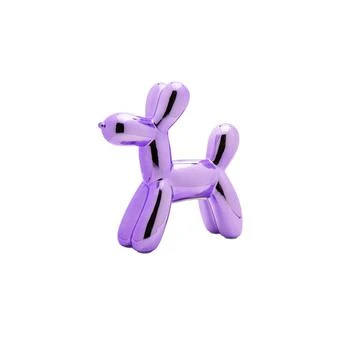 Interior Illusion Plus | Interior Illusions Plus Lavender Mini Ceramic Dog Piggy Bank - 7.5" tall,商家Premium Outlets,价格¥266
