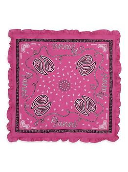 Ganni | Ruffled Cotton Bandanna商品图片,