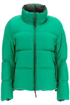 Marni | Marni reversible short down jacket商品图片,5.2折