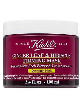 推荐Ginger Leaf & Hibiscus Firming Mask商品