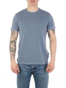 Majestic Home Pet, MAJESTIC FILATURES | Majestic Filatures Men's Blue Other Materials T-Shirt商品图片 满$250减$20, 满减