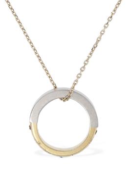 MAISON MARGIELA | Bicolor Crystal Ring Charm Necklace商品图片,