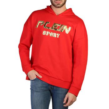 推荐Plein Sport Solid Color Hooded Sweatshirt商品