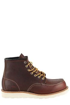 Red Wing | Red Wing Shoes Classic Lace-Up Ankle Boots 6.7折