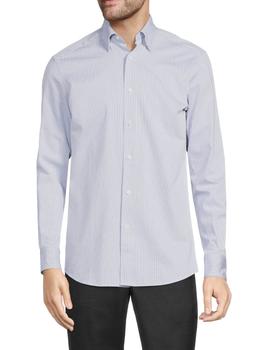 zegna 衬衫好用吗, Zegna | Tailored-Fit Dress Shirt商品图片 4折