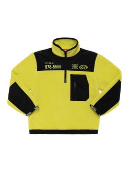 推荐Printed Color Block Half Zip Sweatshirt商品