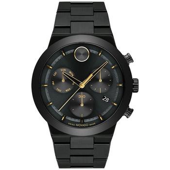 推荐Men's Swiss Chronograph Bold Fusion Black Ion-Plated Stainless Steel Bracelet Watch 44mm商品