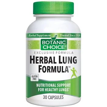 Botanic Choice | Herbal Lung Formula Herbal Supplement Capsules,商家Walgreens,价格¥205
