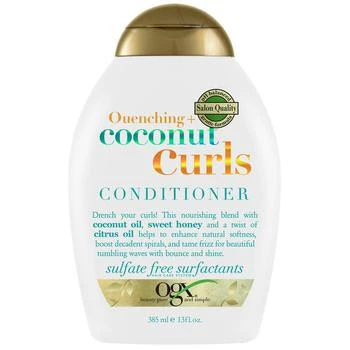product Quenching + Coconut Curls Curl-Defining Conditioner image
