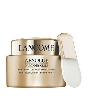 Lancôme | Absolue Precious Cells Night Mask商品图片,独家减免邮费
