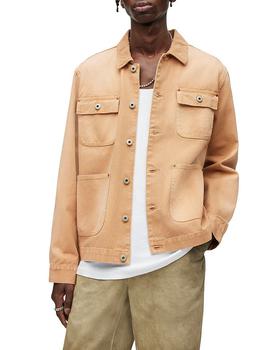 product Callum Cotton Corduroy Collar Jacket image