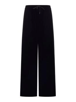 Yves Saint Laurent | Saint Laurent Drawstring Wide Leg Trousers 4.7折