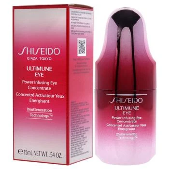 Shiseido | Ultimune Power Infusing Eye Concentrate by Shiseido for Unisex - 0.54 oz Serum 6.9折