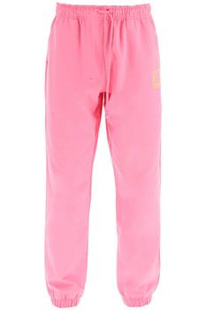 商品RASSVET | Rassvet logo embroidery jogger pants,商家Baltini,价格¥849图片