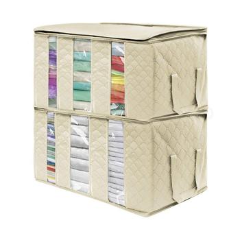 商品Sorbus | Foldable Fabric Storage 3 Sectional Organizer Bag, Pack of 2,商家Macy's,价格¥97图片
