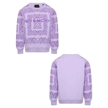 推荐Embroidered logo and baroque designed sweatshirt in lavender商品
