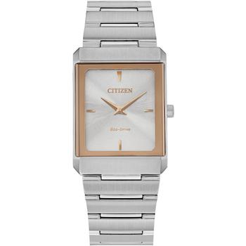 Citizen | Eco-Drive Unisex Stiletto Stainless Steel Bracelet Watch 25x35mm商品图片,6折