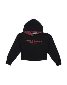 PHILOSOPHY di LORENZO SERAFINI | Hooded sweatshirt 3折