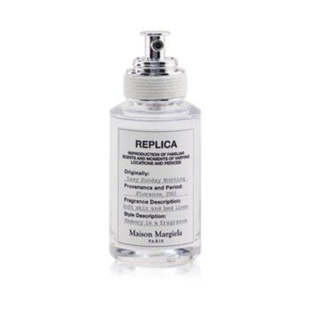 马丁马吉拉香水保质期, MAISON MARGIELA | Replica Lazy Sunday Morning EDT Spray 1 oz Fragrances 3614273185820商品图片 9.4折