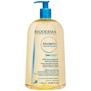 Atoderm Cleansing Oil, For Dry to Atopic Skin