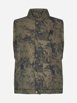 推荐Camouflage print nylon puffer vest商品