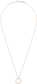 MAISON MARGIELA | Rose Gold Engraved Pendant Necklace商品图片,