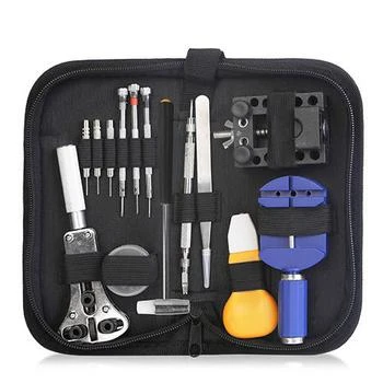 Fresh Fab Finds | 14 Pcs Watch Repair Tool Kit Link Remover Watch Case Opener With Free Carrying Case Black,商家Verishop,价格¥310
