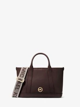 Michael Kors | Luisa Small Pebbled Leather Satchel,商家Michael Kors,价格¥557