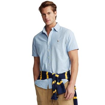 Men's Classic-Fit Oxford Shirt