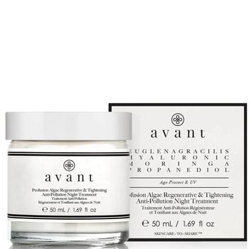 商品avant | Avant Skincare Profusion Algae Regenerative and Tightening Anti-Pollution Night Treatment 50ml,商家Coggles,价格¥874图片