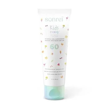 Sonrei | Kids' Zinq Mineral Gel Sunscreen,商家ELITE FINDS,价格¥222