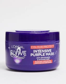 推荐L'Oreal Elvive Colour Protect Purple Hair Mask 250ml商品