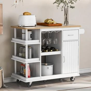 Simplie Fun | Multipurpose Kitchen Cart Cabinet,商家Premium Outlets,价格¥1494