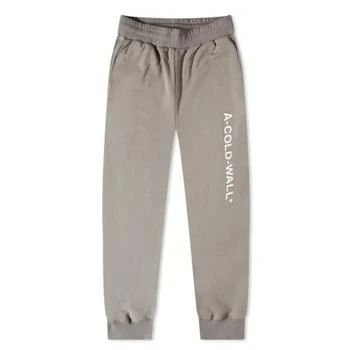 推荐Men's Mid Grey Essential Logo Sweatpants商品