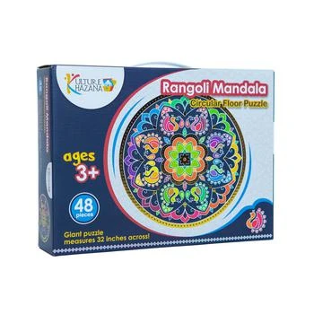 Kulture Khazana | Rangoli Mandala Circular Floor Puzzle, 48 Pieces,商家Macy's,价格¥224