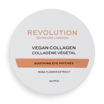 推荐Revolution Skincare Rose Gold Vegan Collagen Soothing Undereye Patches商品