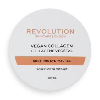 推荐Revolution Skincare Rose Gold Vegan Collagen Soothing Undereye Patches商品