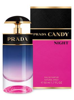 Prada | Prada Candy Night Eau de Parfum商品图片,5.4折