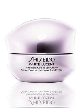 Shiseido | White Lucent Anti-Dark Circles Eye Cream 独家减免邮费