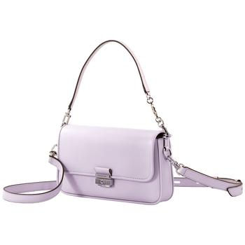 michael kors bradshaw, Michael Kors | Lavender Mist Ladies Bradshaw Small Leather Convertible Shoulder Bag商品图片 7.7折