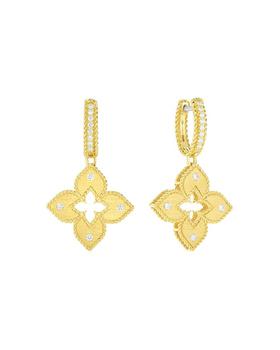 推荐18K Yellow Gold Petite Venetian Diamond Drop Earrings商品