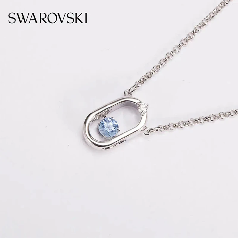 推荐SWAROVSKI 施华洛世奇  NORTH 跃动光彩 优雅别致 简约灵动女项链饰品 镀白金色 5479118  送女友 商品