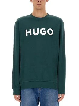Hugo Boss | Sweatshirt With Logo 7.9折, 独家减免邮费