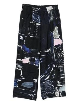 Daniela Gregis | Daniela Gregis Silk Pajama Trousers,商家Baltini,价格¥5679